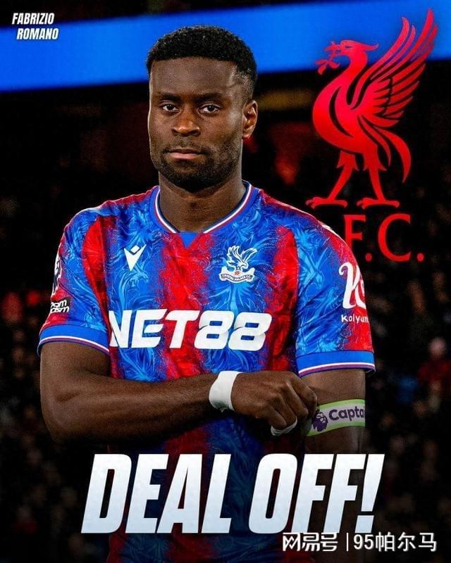 世界杯手机直播-合同剩半年，标价3500镑，谁敢买？今夏变自由身，谁的菜？