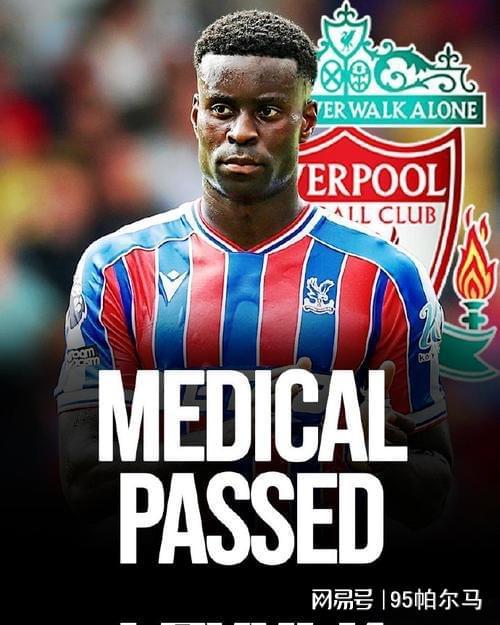 世界杯手机直播-合同剩半年，标价3500镑，谁敢买？今夏变自由身，谁的菜？