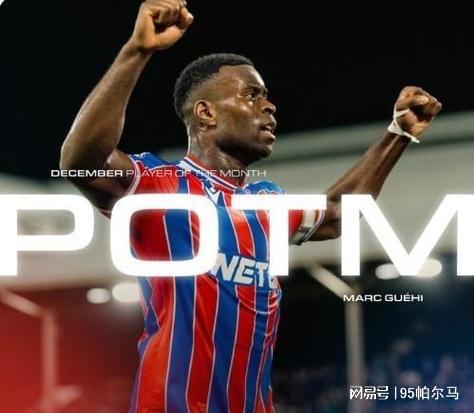 世界杯手机直播-合同剩半年，标价3500镑，谁敢买？今夏变自由身，谁的菜？