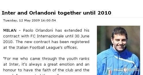 世界杯直播app-与国米4次续约的小角色， 38岁完成欧冠处子秀，40岁退役