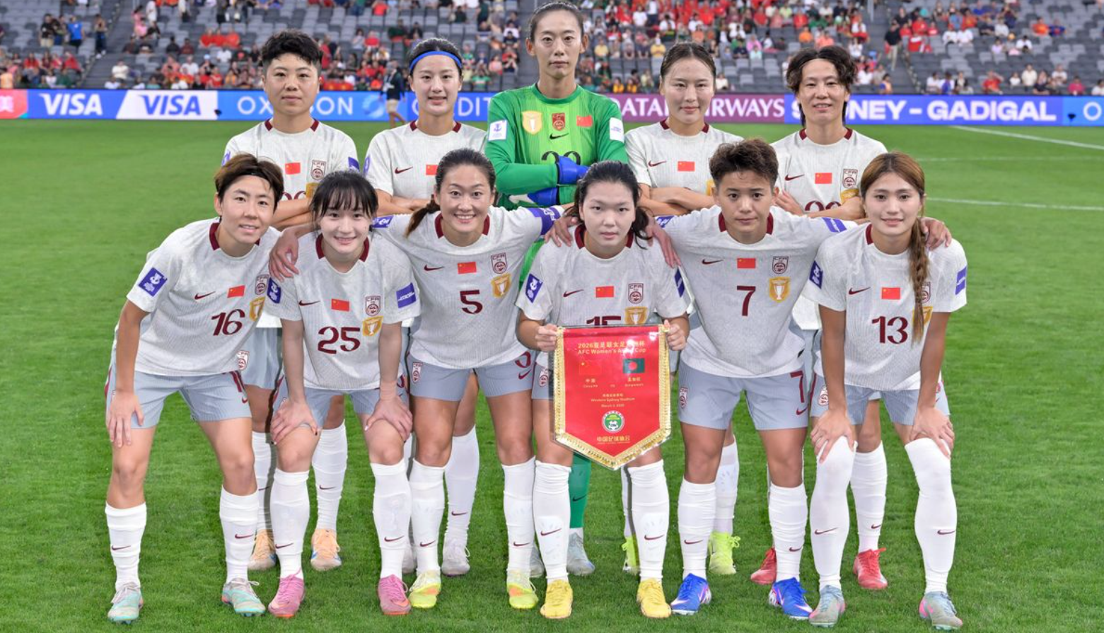 世界杯官网下载-中国女足赢2-0仅一夜 真相曝光！主帅公开甩锅球员 出线形势有变